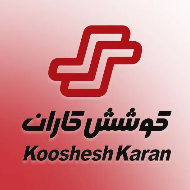 شرکت کوشش کاران