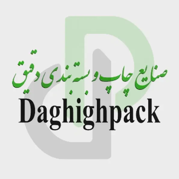 چاپ و بسته بندی دقیق