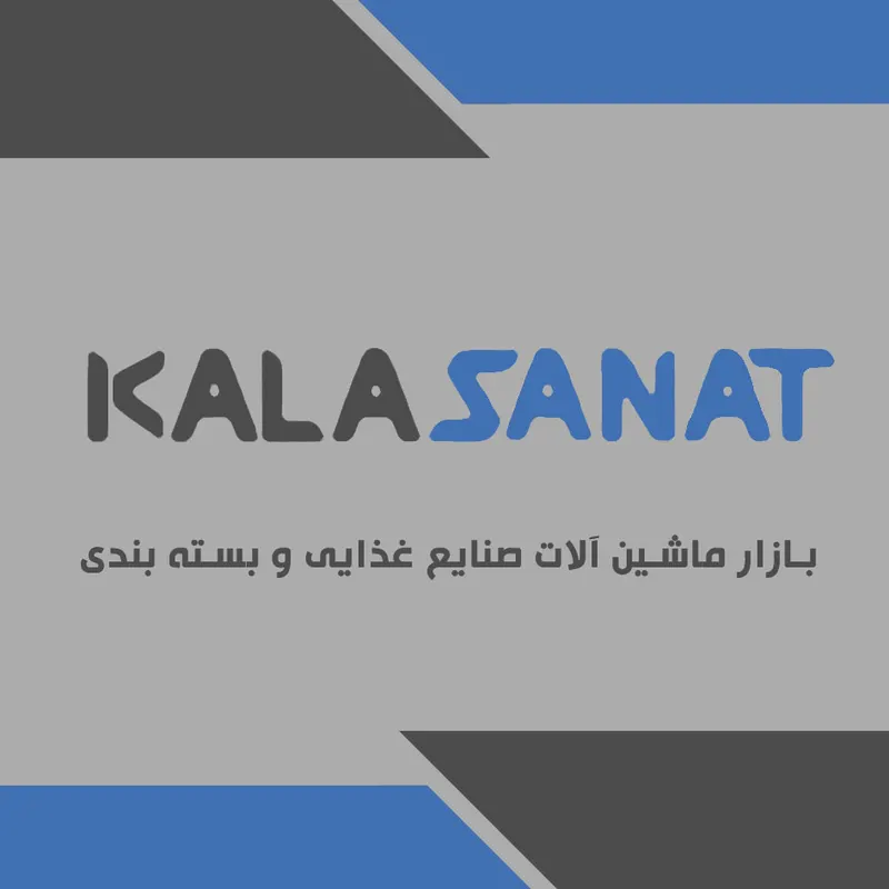 کارا صنعت سازان نوین