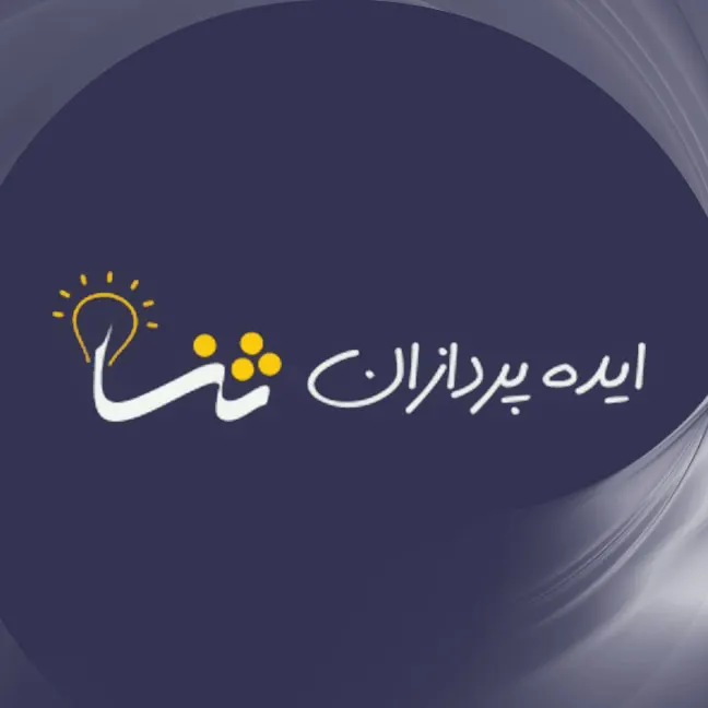 طراحی تبلیغات ثنا 