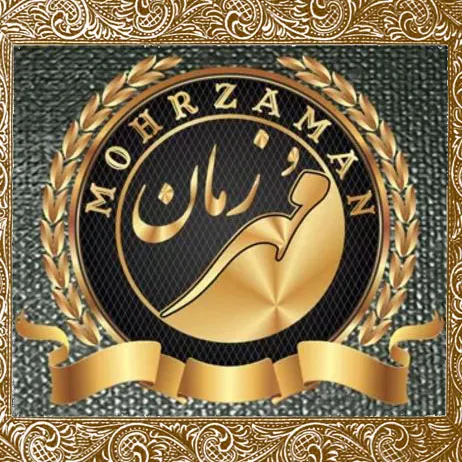 مهر زمان
