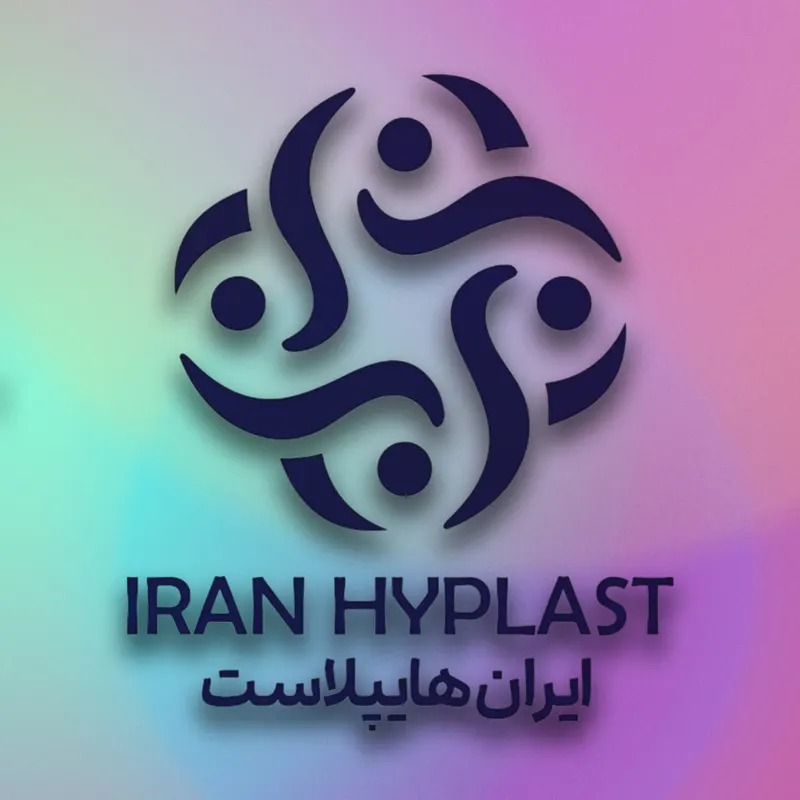 ایران های پلاست