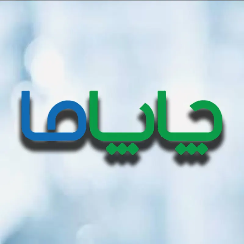 چاپاما