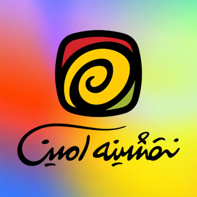 نقشینه امین