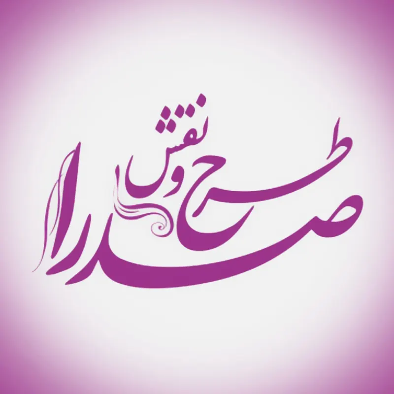 چاپ فوری
