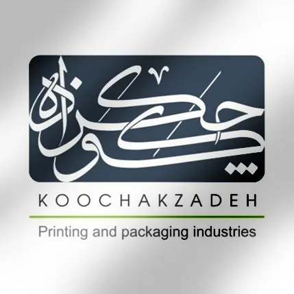 مجتمع چاپ کوچک زاده