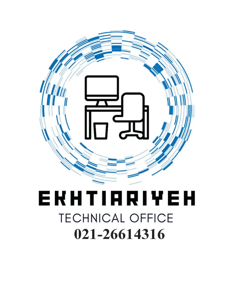 دفتر فنی اختیاریه