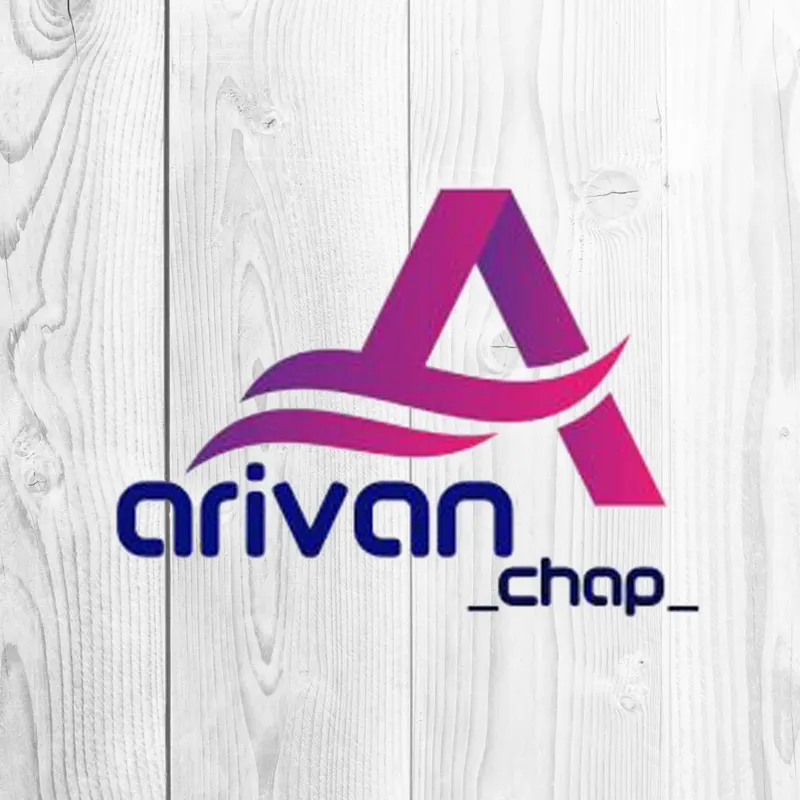 چاپ آریوان