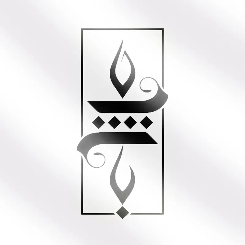 بانی چاو