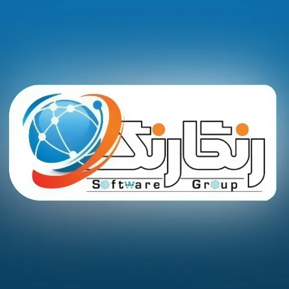 نرم افزار رنگارنگ