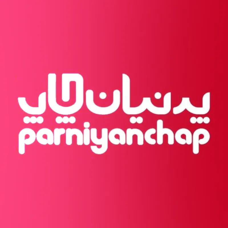 پرنیان چاپ