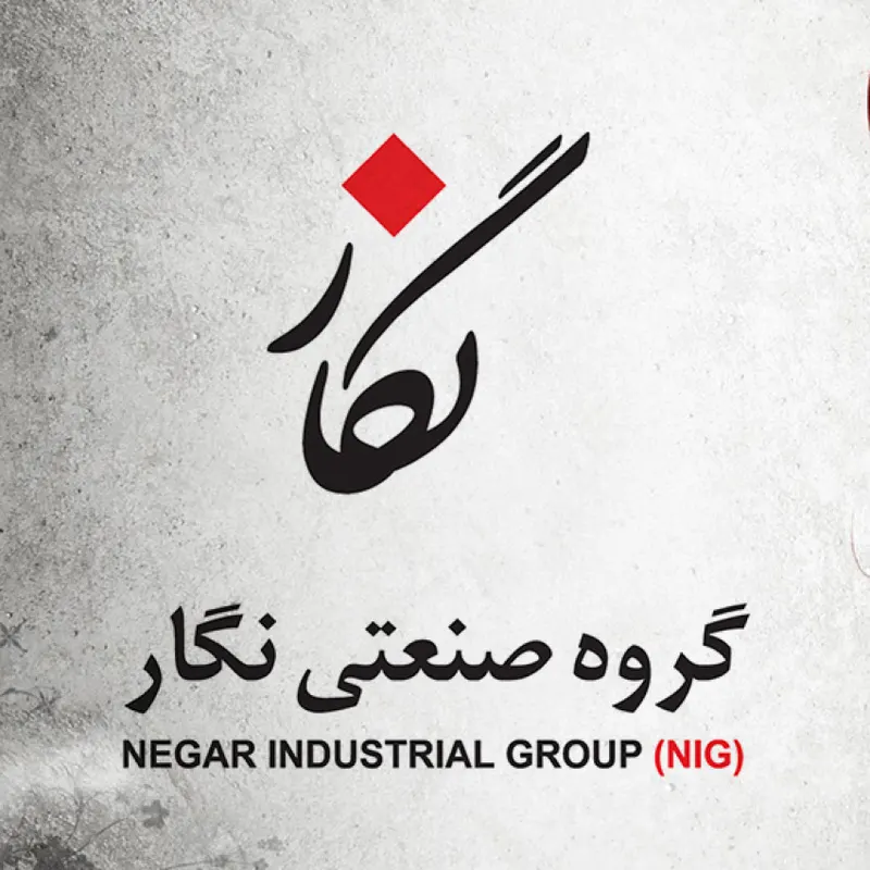 گروه صنعتی نگار حک