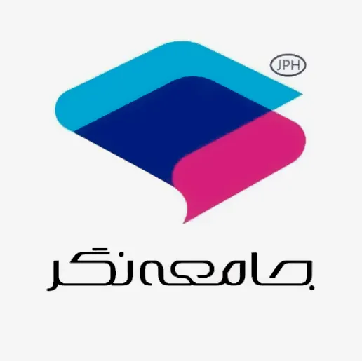 نشر جامعه نگر