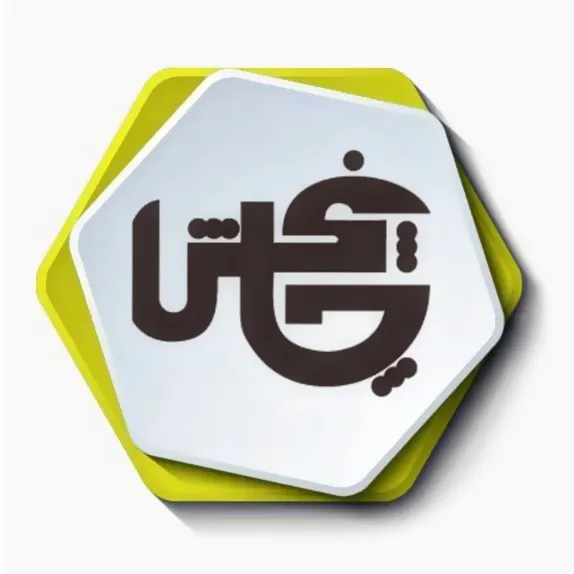 انتشارات چاپخش