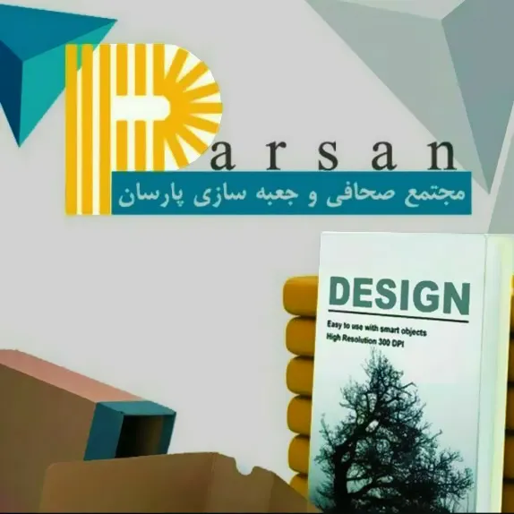 مجتمع صحافی و جعبه سازی پارسان