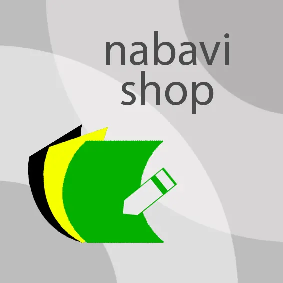 فروشگاه اینترنتی نبوی