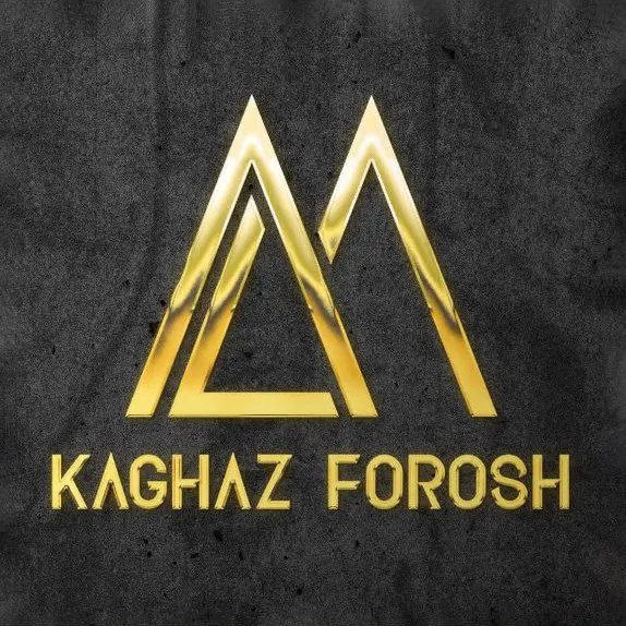 کاغذ و چاپ میرزا حسینی