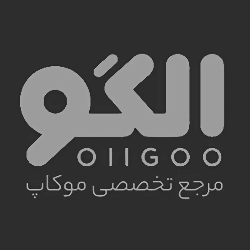 الگو مرجع تخصصی موکاپ
