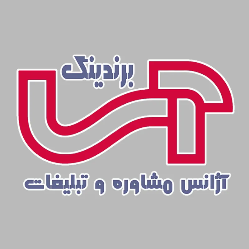 آسا برندینگ