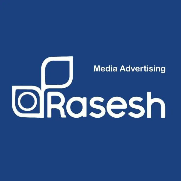 رسانه تبلیغ رسش
