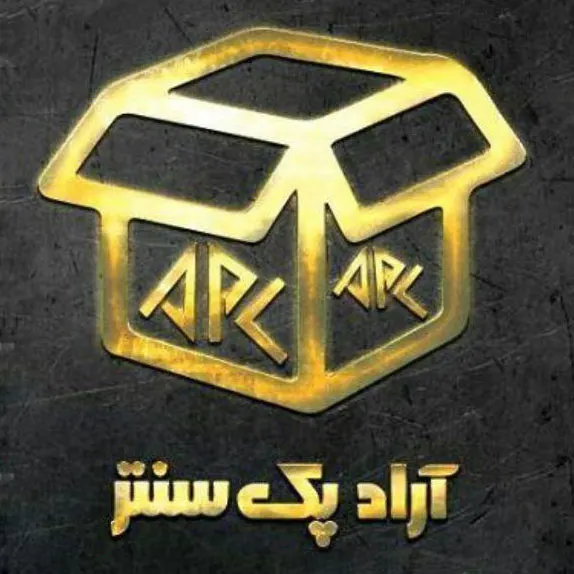 آرادپک سنتر