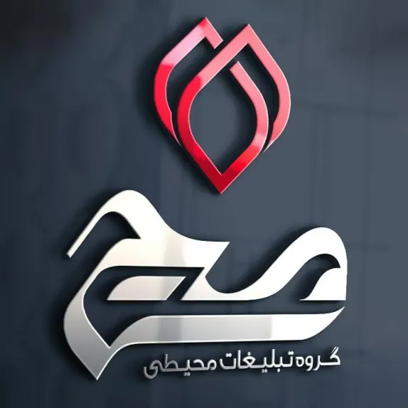 تابلو مسیح