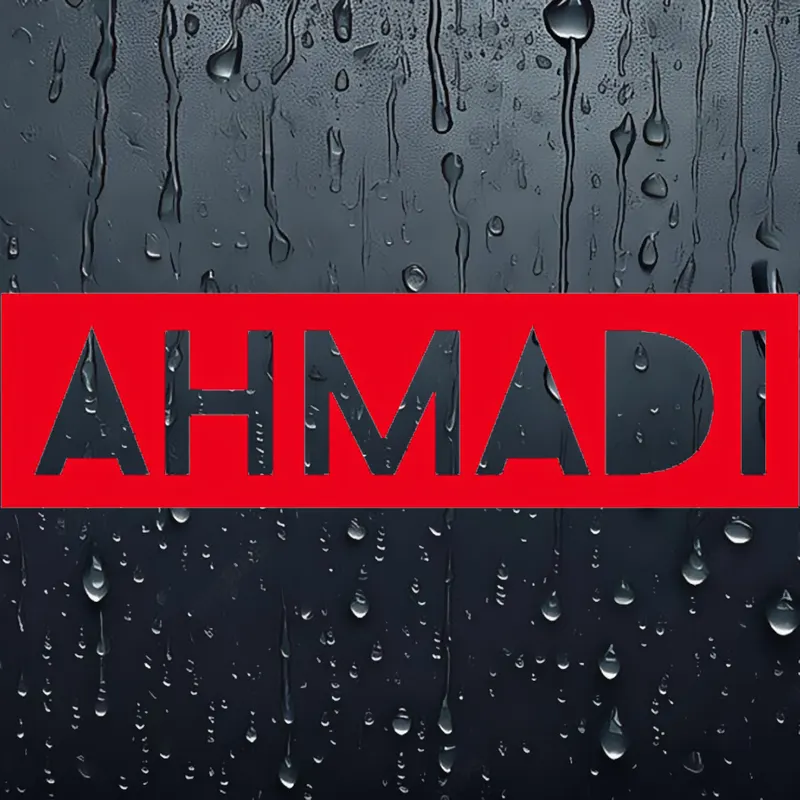 ملزومات تابلو احمدی