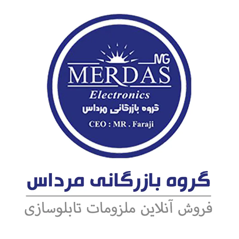 مرداس الکترونیک