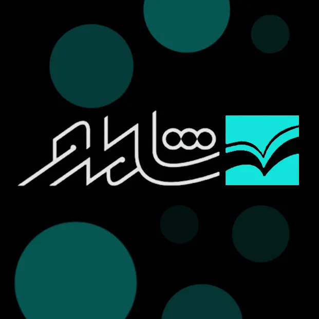 نشر و تبلیغات شاملو