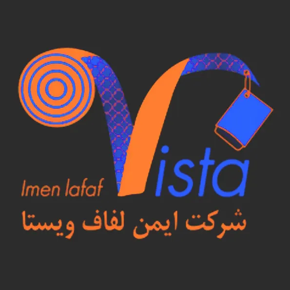 ایمن لفاف ویستا