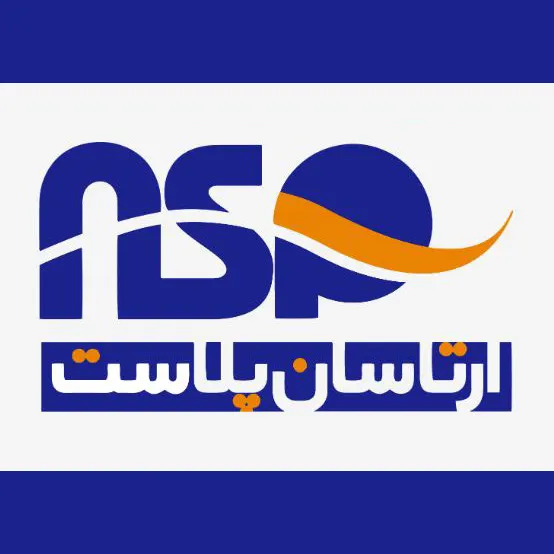 آرتاسان پلاست