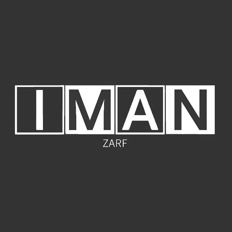 ایمن ظرف