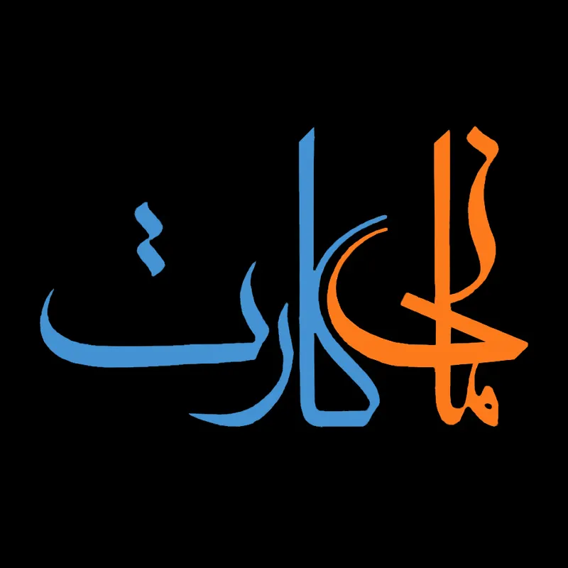 مانی کارت