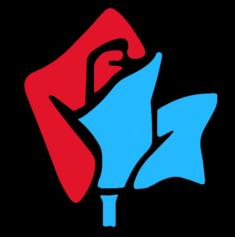 سپیدان رز پلاستیک