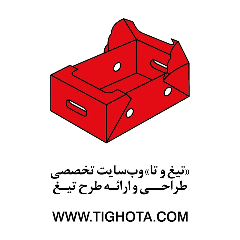تیغ و تا