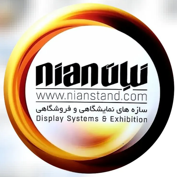 نیان استند