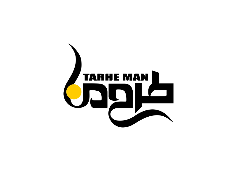 گروه طرح من