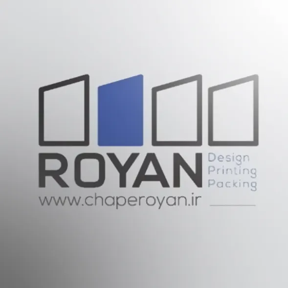 چاپ رویان 