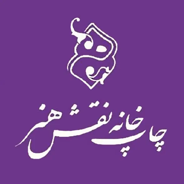 نقش هنر