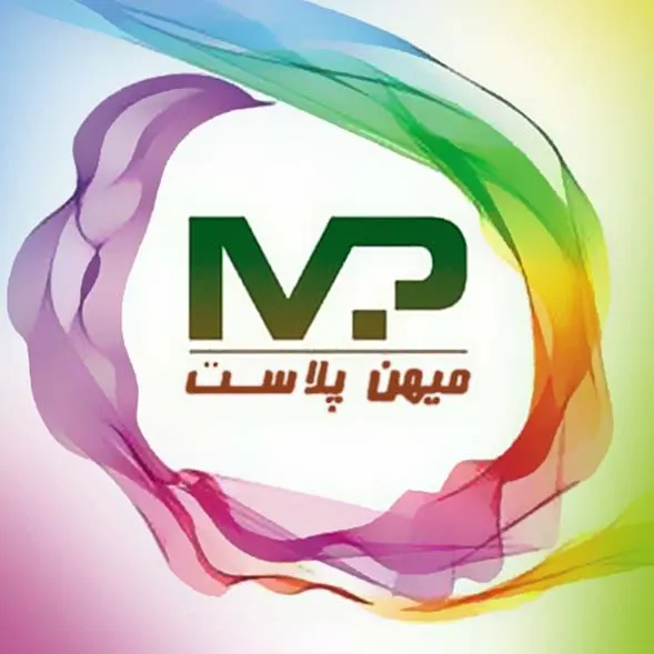 میهن پلاست