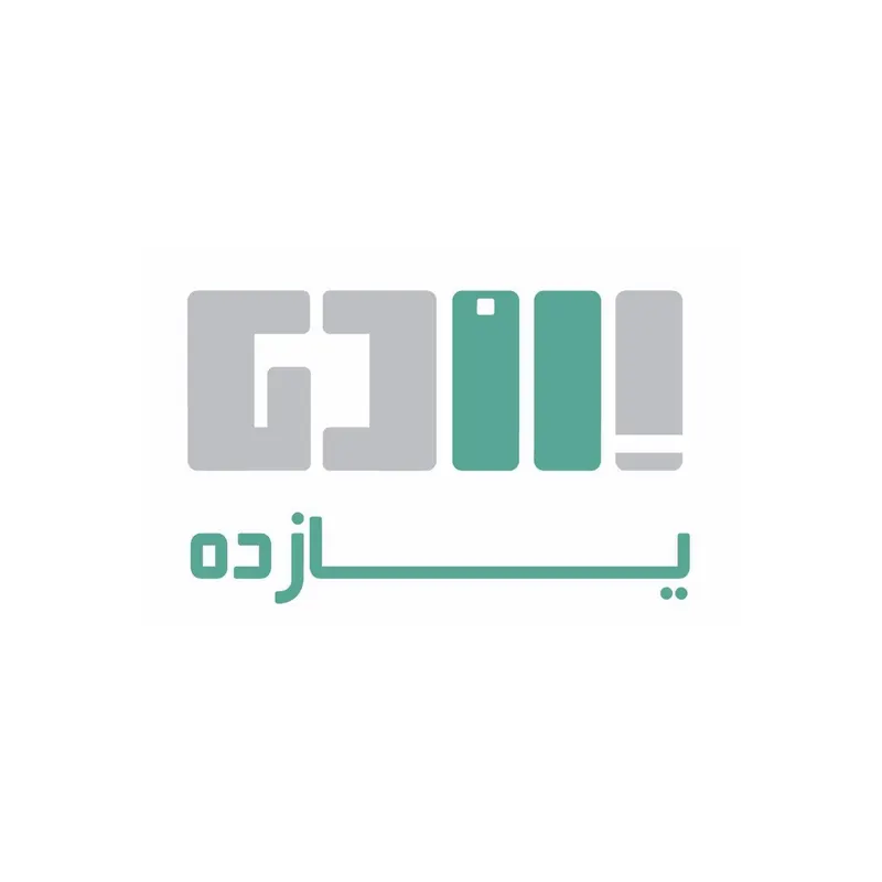 چاپ یازده سیلک