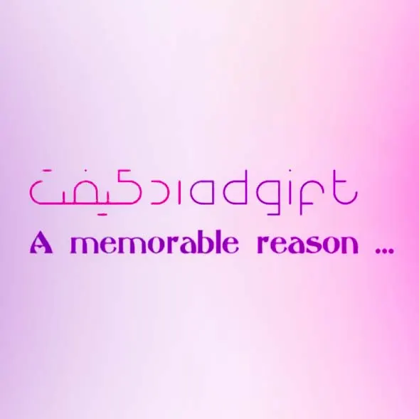 ادگیفت