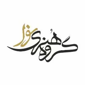 گروه هنری نوا