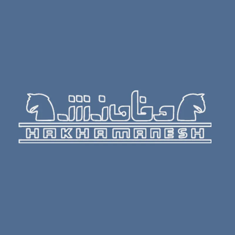 تابلوسازی هخامنش