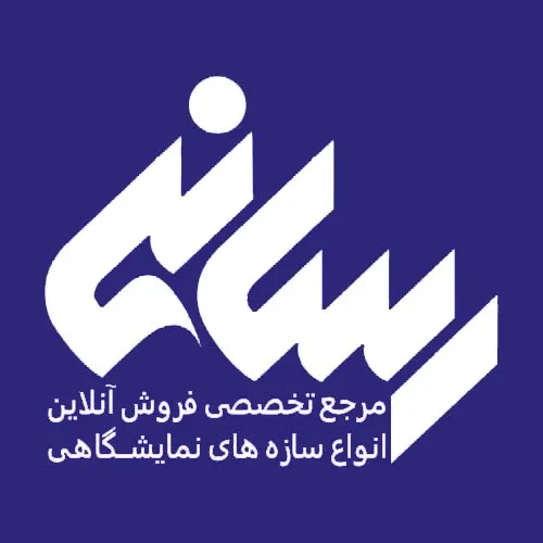 رسانه نقره ای