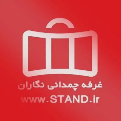 استند نگاران