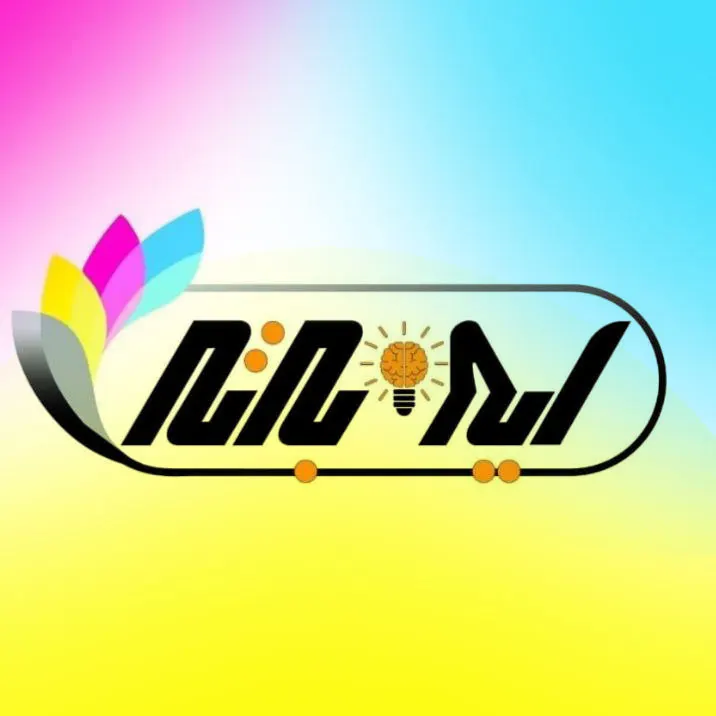 ایده برتر