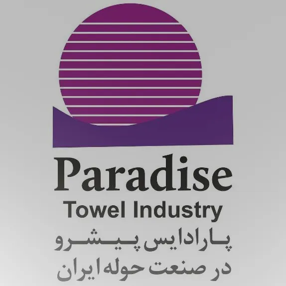 حوله پردیس