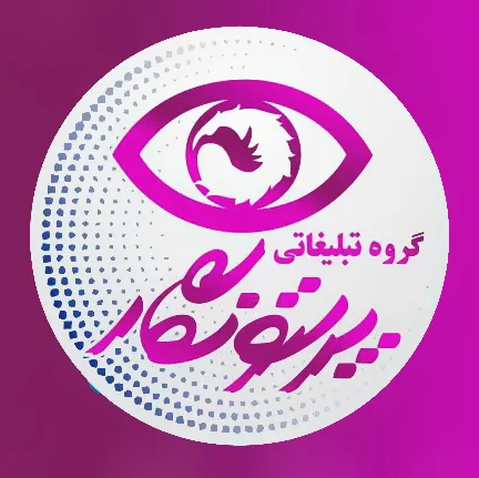 پرستو نگار
