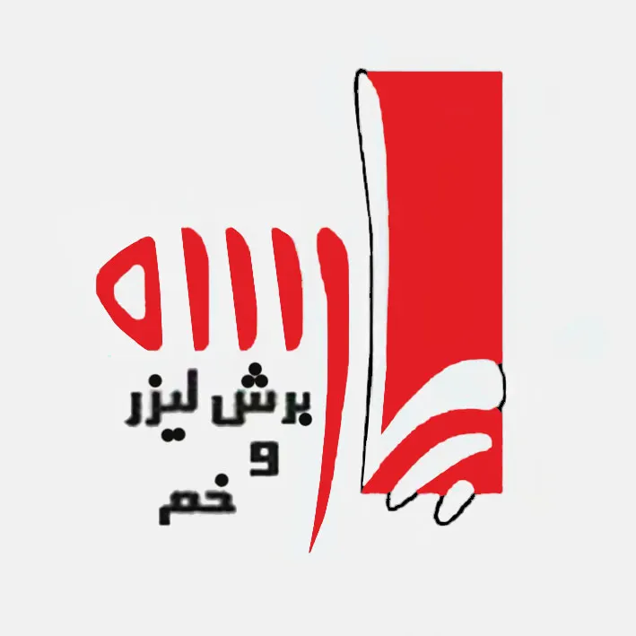پارسه